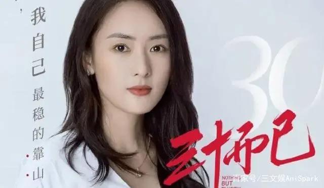 乐高上半年净利润10亿美元，国庆档4部动画电影上映｜三文娱周刊