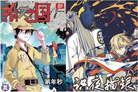 泡沫已破，漫画行业的变现突围战