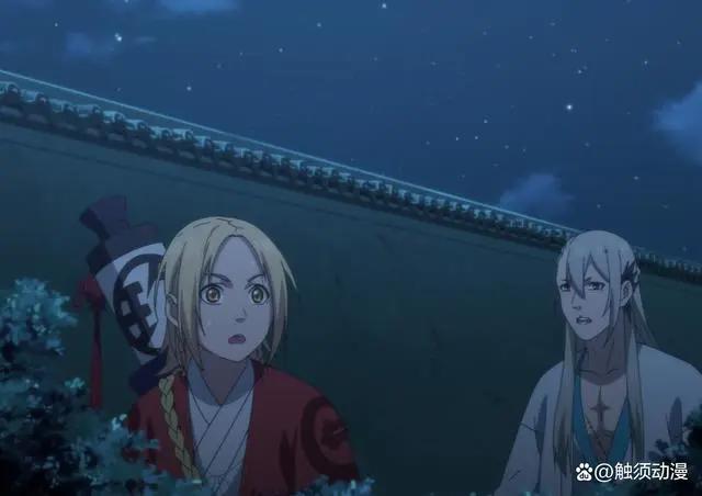 有种江湖骗术在《识夜描银》《百妖谱》《大理寺日志》均出现过