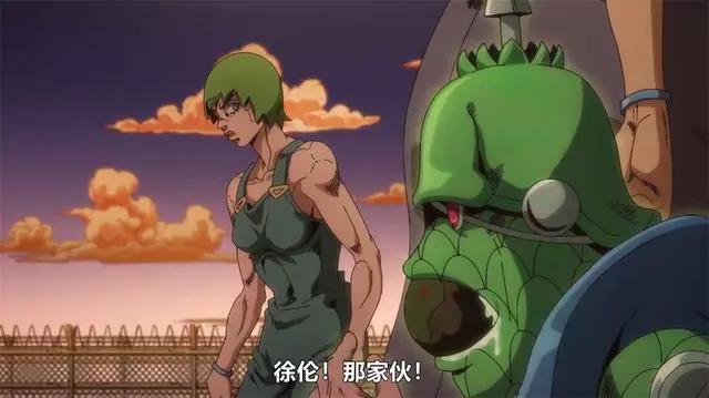 JOJO石之海第二部分开播，某站只上架一半，删减版遭到网友群嘲