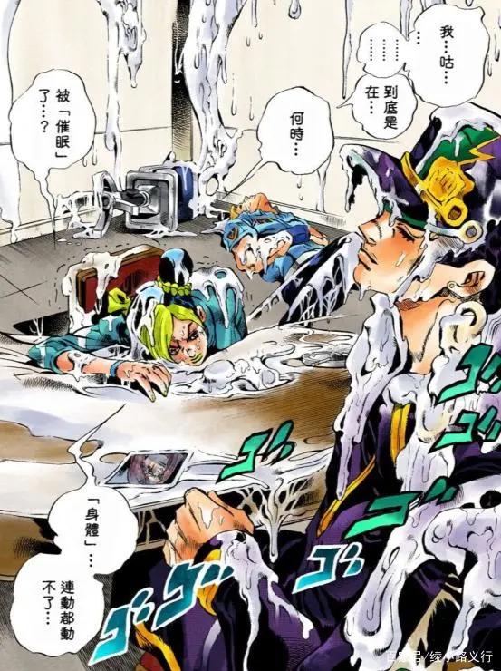 《JOJO奇妙冒险石之海》：漫画史上独一无二的主角团灭大结局？