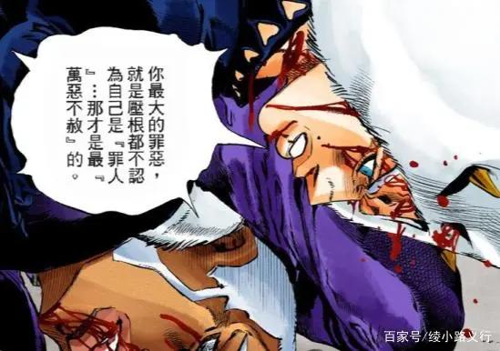 《JOJO奇妙冒险石之海》：漫画史上独一无二的主角团灭大结局？