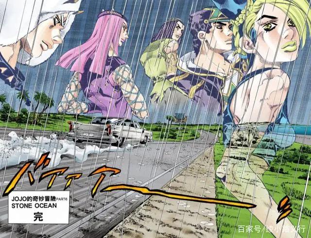 《JOJO奇妙冒险石之海》：漫画史上独一无二的主角团灭大结局？