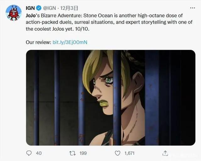 《JOJO的奇妙冒险石之海》播出，看看国外的网友有哪些反应吧