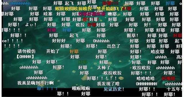 同步全球上映的《JOJO石之海》，是用删减和金钱换来的成果