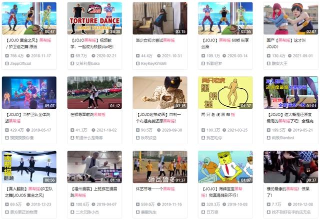 同步全球上映的《JOJO石之海》，是用删减和金钱换来的成果