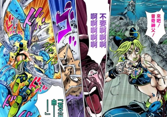 JOJO第六部宣布动画化，动漫制作预告公开，空条徐伦声优太励志