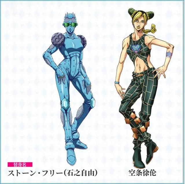 JOJO《石之海》播出时间确定，12月1日网飞首月12集连播