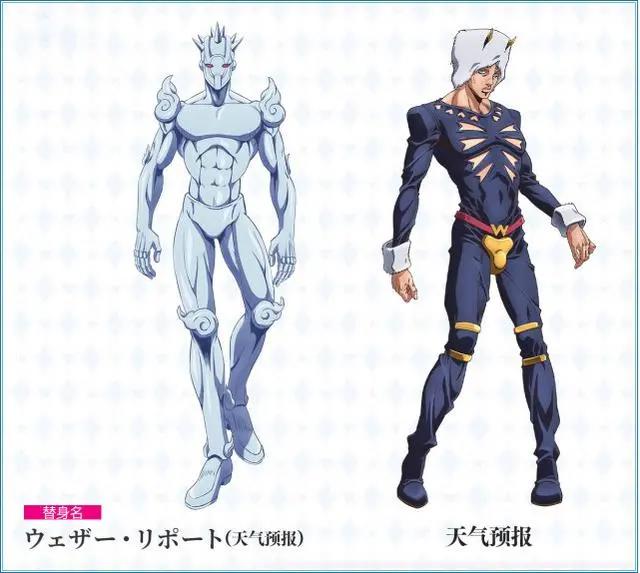 JOJO《石之海》播出时间确定，12月1日网飞首月12集连播