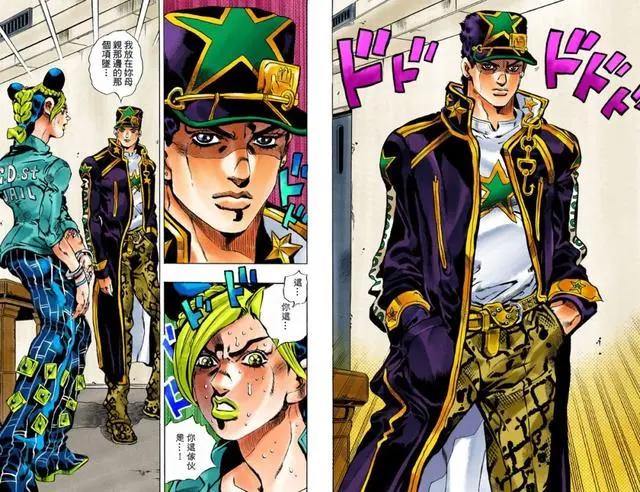 网飞爸爸新动画，《JOJO：石之海》12月1日播出，一次性看完12话