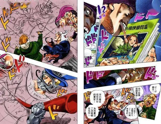 JOJO：石之海中能影响世界的三大替身，漫步街头都会莫名受到影响