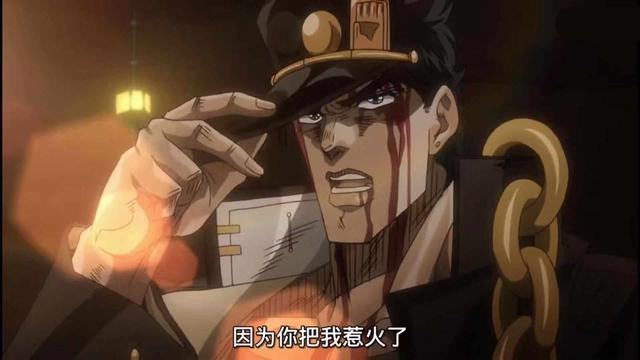 JOJO：总说石之海的反派能力过于强大，那是没看清主角团的配置