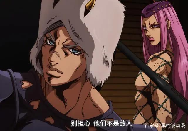 JOJO的奇妙冒险石之海：下半季动画锁定4月等4个月还不如周更