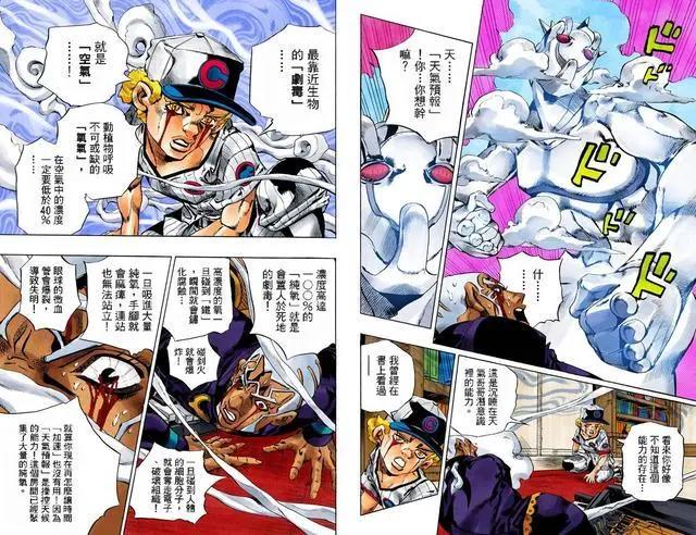 JOJO：石之海最令人期待的三场战斗，打普奇成了永恒的主题