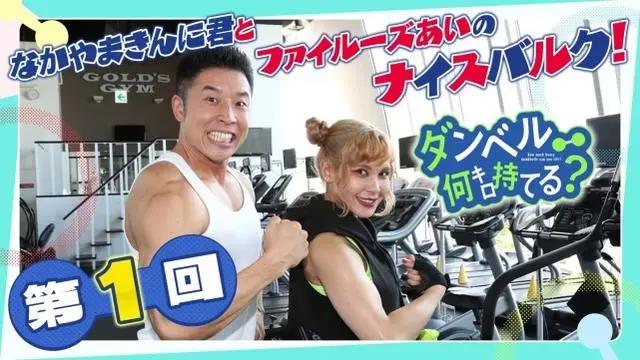 《JOJO》第六部石之海官宣动画化，空条徐伦声优实现配音梦想