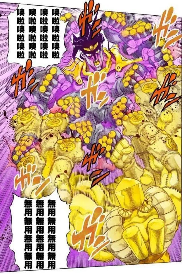 盘点《JOJO的奇妙冒险》中的5A替身，辛红辣椒并非“5A之耻”！