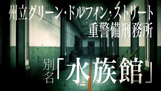 JOJO《石之海》要来了！它为何会被称作“泪点爆炸的一季”？