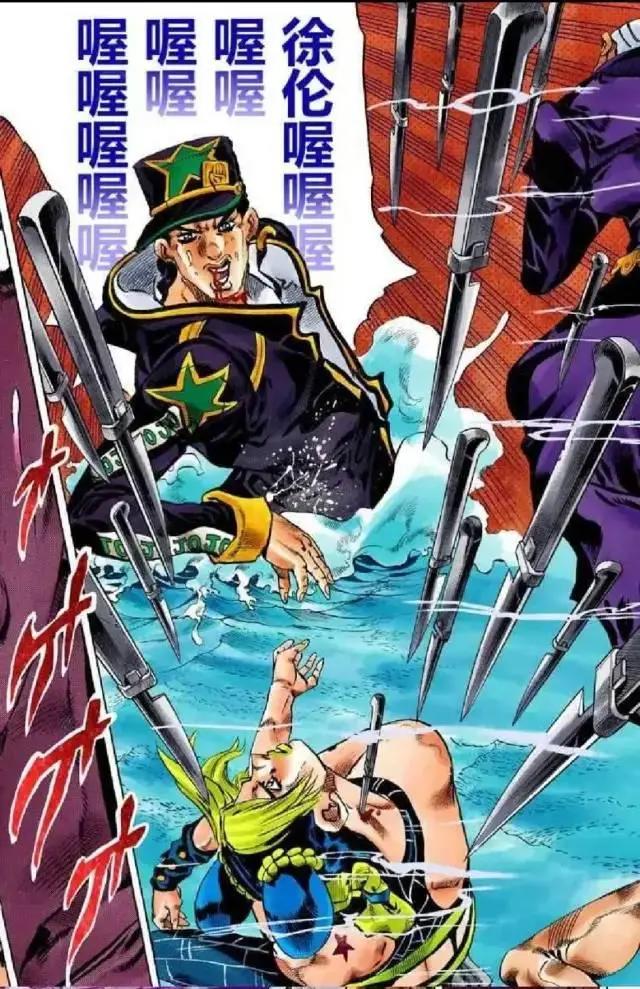 JOJO《石之海》要来了！它为何会被称作“泪点爆炸的一季”？