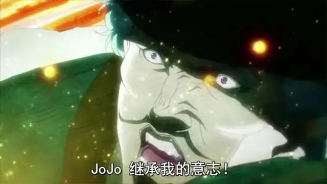 JOJO《石之海》要来了！它为何会被称作“泪点爆炸的一季”？