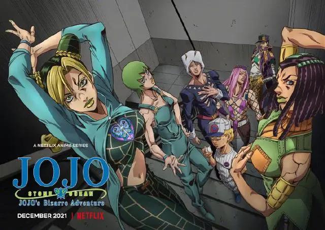 「JOJO的奇妙冒险石之海」动画开播时间公布，更新方式令人在意