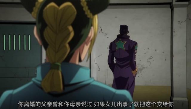 JOJO六部《石之海》PV公开，空条徐伦女承父啸，开启“欧拉”替身