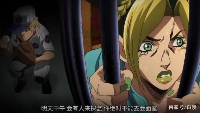 JOJO六部《石之海》PV公开，空条徐伦女承父啸，开启“欧拉”替身