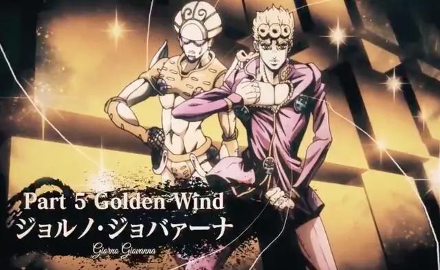 第六部来了！《JOJO的奇妙冒险石之海》动画版制作决定