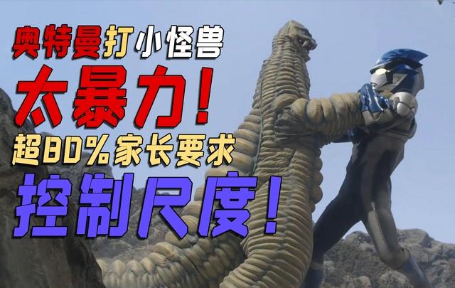 《JOJO的奇妙冒险6石之海》TV动画决定！空条徐伦来了！