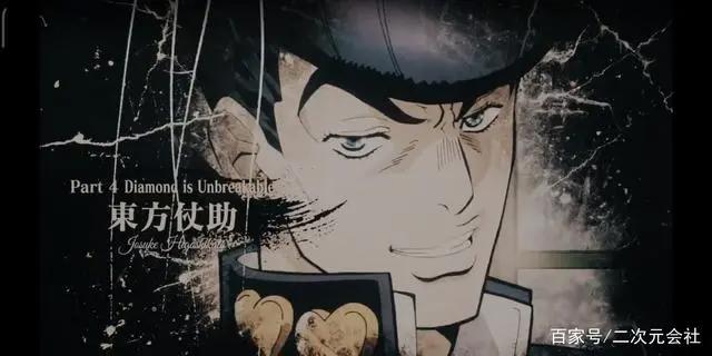 《JOJO的奇妙冒险》第六部「石之海」动画化决定