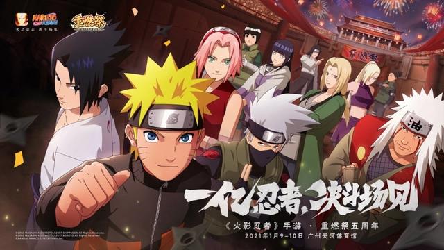 《秦时明月》口碑暴跌，新作PV差评连篇，玄机上市路漫漫