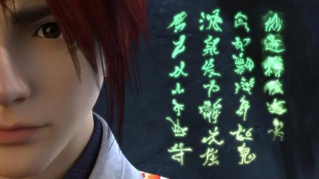 《少年锦衣卫》——期待无期的第三部