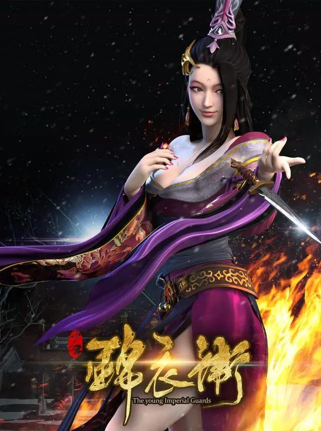 少年锦衣卫：古风国漫高清壁纸，选择最喜欢的人物，永远保存吧