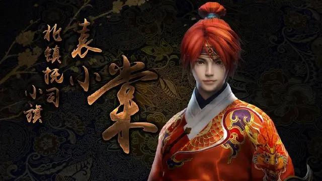 少年锦衣卫：超有少年感的精美国漫美图赏析