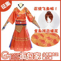 一部制作精美却凉凉的动画，留下疑点重重，那么都有哪些呢？