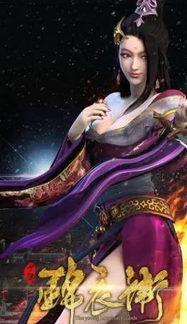 你喜欢动漫《少年锦衣卫》里的花道常吗？为什么？