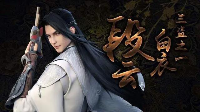 少年锦衣卫：三盗齐聚，天书九龙杯都是浮云，只有他偷走无价之宝