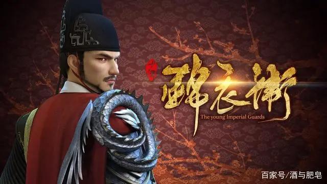 令人惋惜的硬核武侠，或将半路夭折的少年锦衣卫