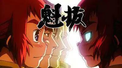 2018年动漫迷们最期待的十部国漫巨制