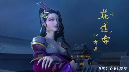 少年锦衣卫还会有吗？网友：我们一起同行！