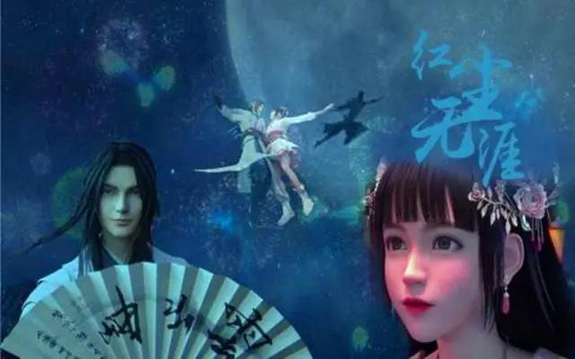 柏言映画在杭州动漫节发布少年锦衣卫第三季海报，新的故事来了！