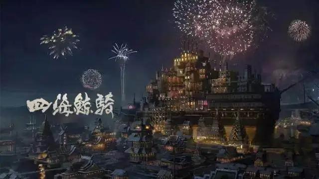 视频平台入局后，看动漫如何更好地实现商业价值？