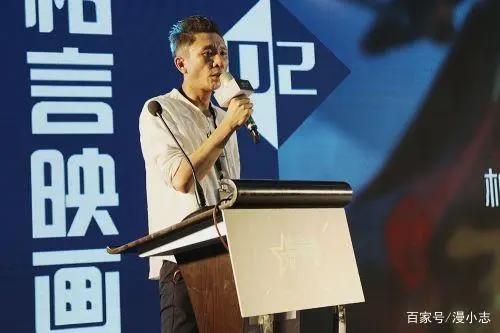 《少年锦衣卫》有望重启，老板承认正在制作