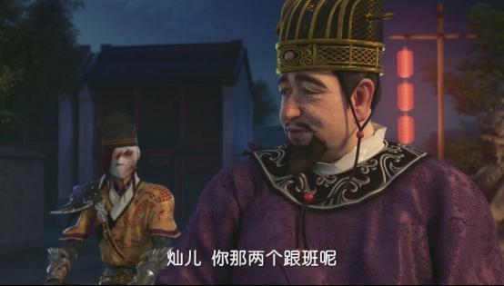 高能到最后一刻《少年锦衣卫》第二季收官完结撒花