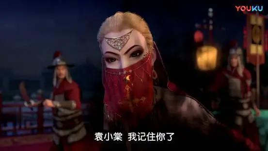 《少年锦衣卫》第二季收官！总播放突破十亿！