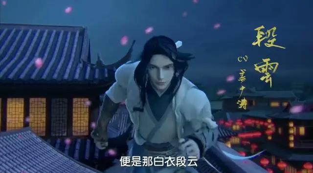 少年锦衣卫：一部OP别致及其人物设定深得观众心的国漫