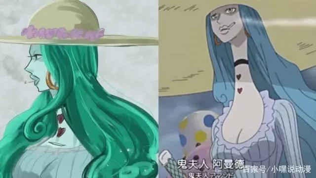 海贼王：八大女海贼战力排名！颜值不代表实力，娜美垫底！