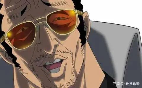 海贼王女性版海军大将，藤虎睁开了眼睛，黄猿总算摘掉墨镜