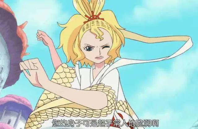 海贼王：5大最美的人鱼女生，白星仅排第三，凯米没上榜！