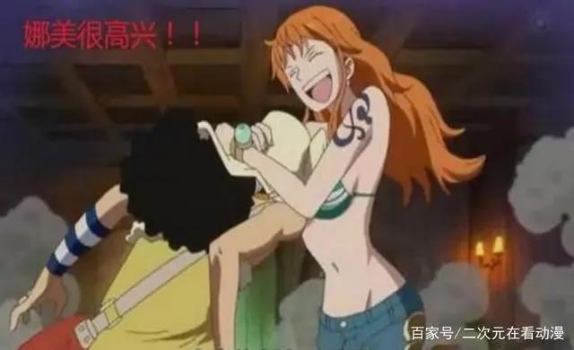 海贼王：航海时代，几位难忘的美女，有机会成为海贼王的女人