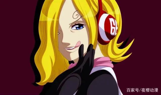 海贼王：在海贼的世界观中，最可爱的5个妹子，女帝只能排第三